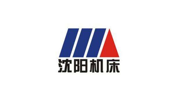 沈陽(yáng)機(jī)床
